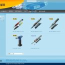 이안상사 이미지