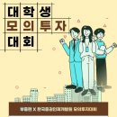 유진인테리어클럽
