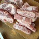 화사랑 아사도