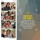 개금3동건강생활지원센터 이미지