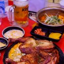 834포차 네이버블로그