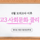 문화클리닉 이미지