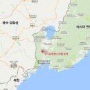 발해 이미지