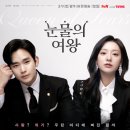 장진욱스튜디오