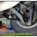 광평카센타 이미지