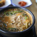 남도추어탕 - 시흥시 비둘기공원6길 25 | 남도추어탕