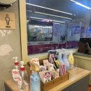 오르치그로치 이미지