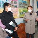 남목2동행정복지센터 이미지