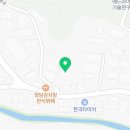 수오모터스