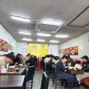 중원금광1-D-14 | 성남 단대오거리 맛집 [뿅의전설] 내돈내산 솔직후기, N차 방문, 주차, 추천메뉴