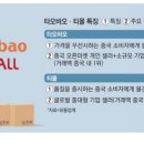 MK유통 이미지