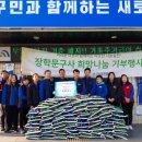 문구사 - 송파구 올림픽로35길 112 | 문구사