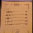 씨씨알호프