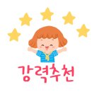 서희정보시스템 이미지