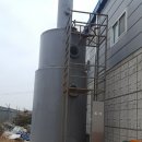 (주)한국크락샤 - 2620 | (주)한국크락샤