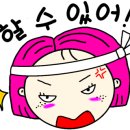 스마일간호학원 네이버블로그