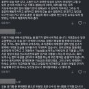 골든스푼 이미지