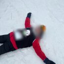 선생님도 학생들도 행복했던 겨울 용평리조트 스키캠프