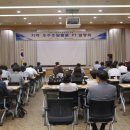 주식회사 상감