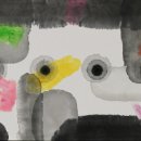 한국화발전소 이미지