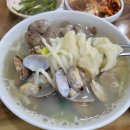 민속바지락칼국수 이미지