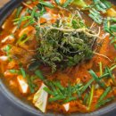 큰손양푼이동태찌개