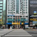 이마트24부산개금점 이미지