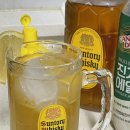 소림마라 미추홀점 이미지