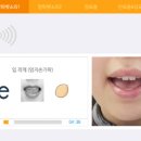 무무외국어학원 이미지