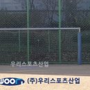 산현초등학교 이미지