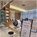 명동미래셀의원 | 피부관리 강남역 유에이치셀의원 리프팅으로 맑은 피부 완성