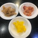 역용쌀국수 네이버블로그