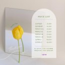 안골로 20번길 이미지