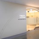 서울여성의원 이미지