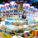 가락시장역6번출입구 이미지