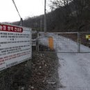 장서농장 이미지