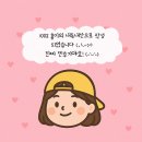 큰마루 | (예산 삽교)예산 곱창거리 큰마루 곱창