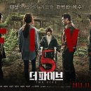 산호대로-22 Daum카페