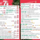 아라의원 이미지