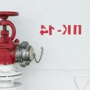 수림소방 이미지