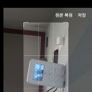 목동 한사랑아파트(109동) 이미지