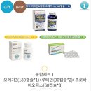 부천고강동물약국 이미지