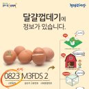 청오농장 이미지