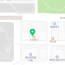 이마트24 대전청사점
