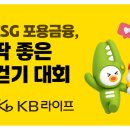 라이프인