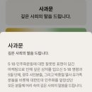참새&허수아비 | 비빌 언덕