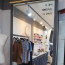 모퉁이네일가게