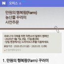 세동푸드 이미지