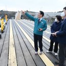 이용록 군수, “저탄소 섬 죽도 서해안 대표명소로 키운다”(서산태안신문) 이미지