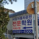 자이언트에듀학원 | [정승이 육아일기] 9개월 아기_두드러기가 났어요😵